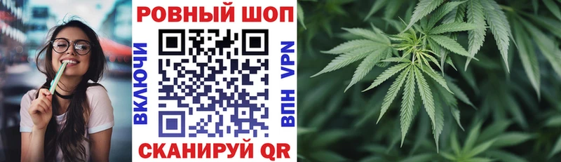Магазин наркотиков Юрьевец COCAIN СК АМФЕТАМИН ГЕРОИН Марихуана Меф ГАШ