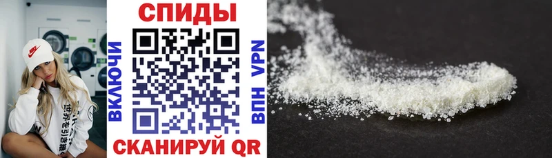 Amphetamine VHQ  наркотики  блэк спрут как войти  Юрьевец 