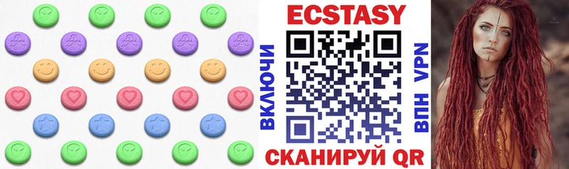 ЭКСТАЗИ бентли Юрьевец