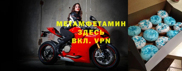 дживик Алексеевка