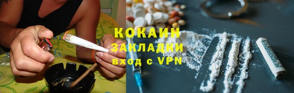ALPHA PVP Алзамай
