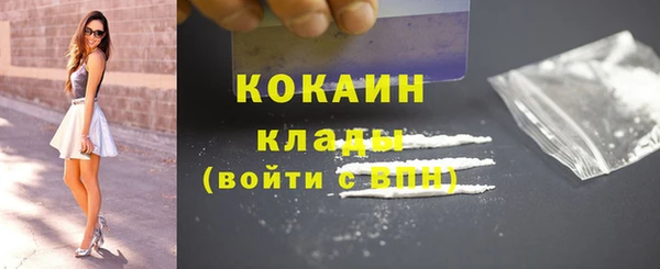 гидропоника Абинск