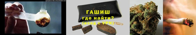 дживик Алексеевка