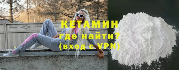ALPHA PVP Алзамай