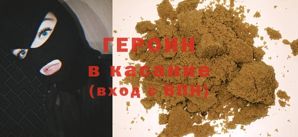 дживик Алексеевка