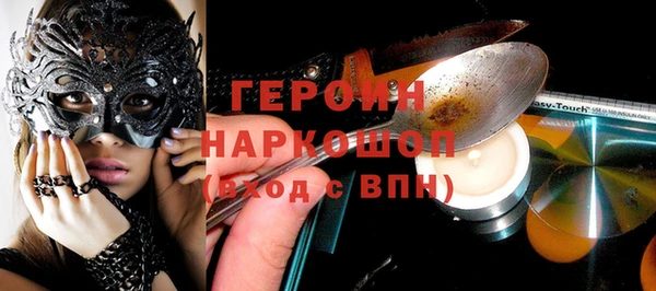 дживик Алексеевка
