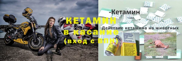 дживик Алексеевка