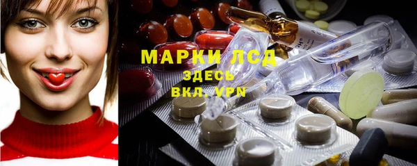 ALPHA PVP Алзамай