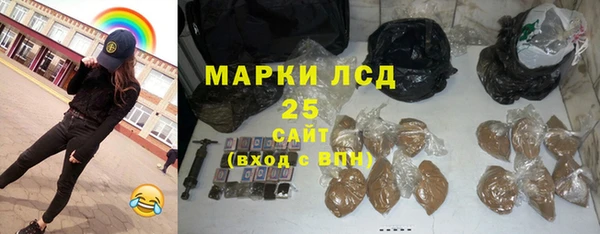 дживик Алексеевка