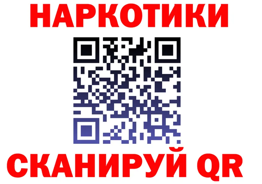 Амфетамин VHQ зеркало мориарти OMG Юрьевец