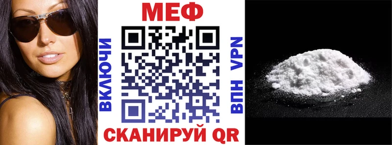 kraken ТОР  цена   Юрьевец  Мефедрон 4 MMC 