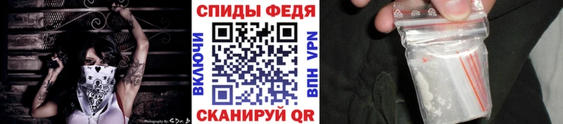 МЕТАМФЕТАМИН Methamphetamine  купить  цена  Юрьевец 