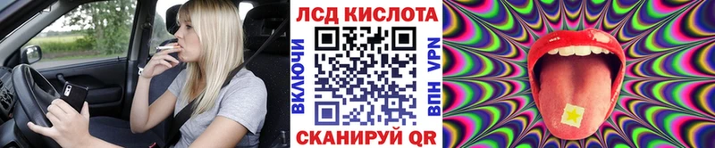 Марки 25I-NBOMe 1,8мг  сколько стоит  Юрьевец 